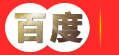 哈尔滨宏利阳光环保科技有限公司
