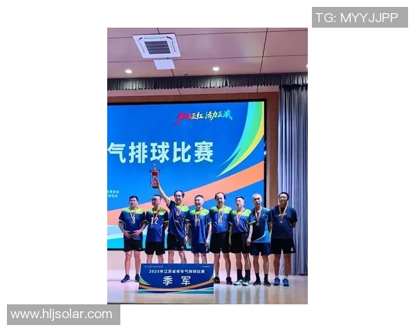 南京排球队在全国排球比赛经验排行榜中荣获第八名的辉煌成就 南京排球队在全国排球比赛经验排行榜中荣获第八名的辉煌成就