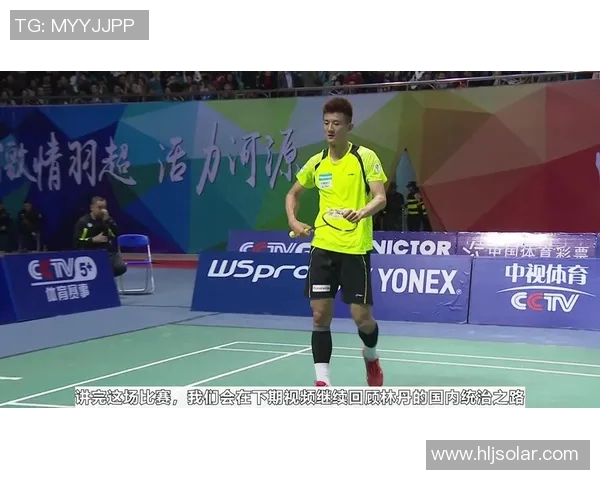 南京羽毛球队与广州羽毛球队赛后复盘分析与经验总结 南京羽毛球队与广州羽毛球队赛后复盘分析与经验总结