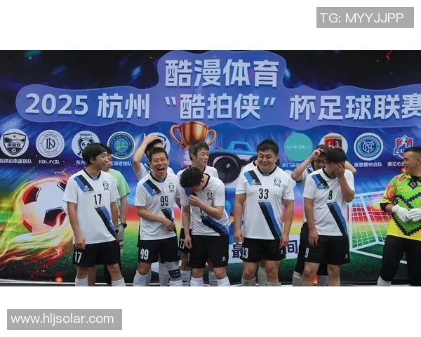 杭州足球队荣登足球意识排行榜第一名引发热议与关注