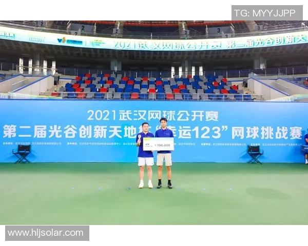 武汉网球队在杯赛中的默契配合与战术执行全面解析