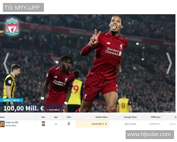 武汉足球队崛起之路：从默默无闻到冠军赛的辉煌历程