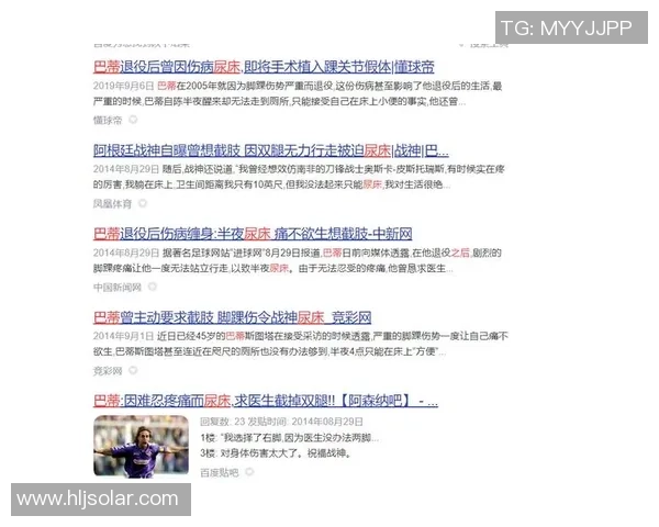 足球明星伤病排行榜揭示运动员健康隐患与职业生涯影响分析 足球明星伤病排行榜揭示运动员健康隐患与职业生涯影响分析