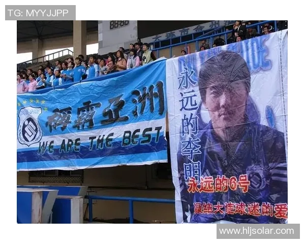 足球明星退役仪式盛况回顾与球迷情感交融的难忘时刻 足球明星退役仪式盛况回顾与球迷情感交融的难忘时刻