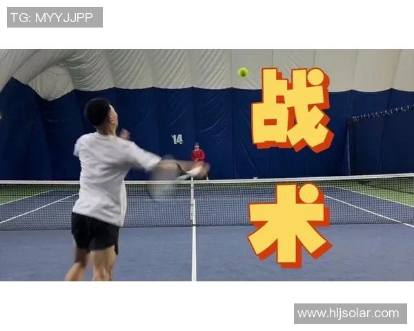 重庆网球队控制打法深度分析与战术解读 重庆网球队控制打法深度分析与战术解读