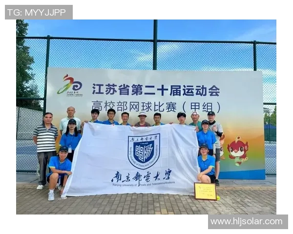 网球专题：聚焦西安网球队的比赛经验