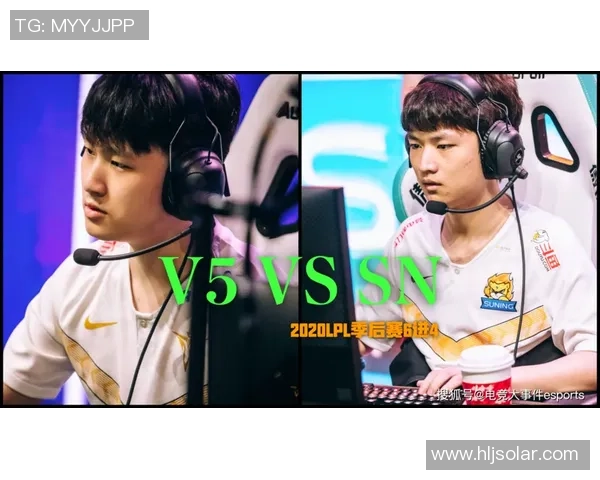 精英赛点评：V5的战术表现