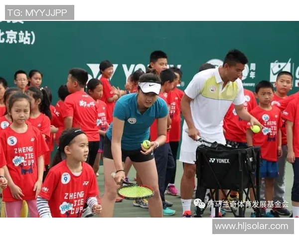网球纪实：记录杭州网球队的成长故事