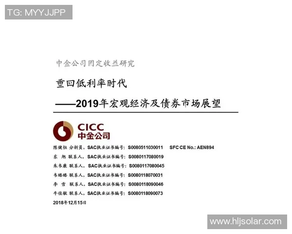 重磅专题：V5的控制革新_1